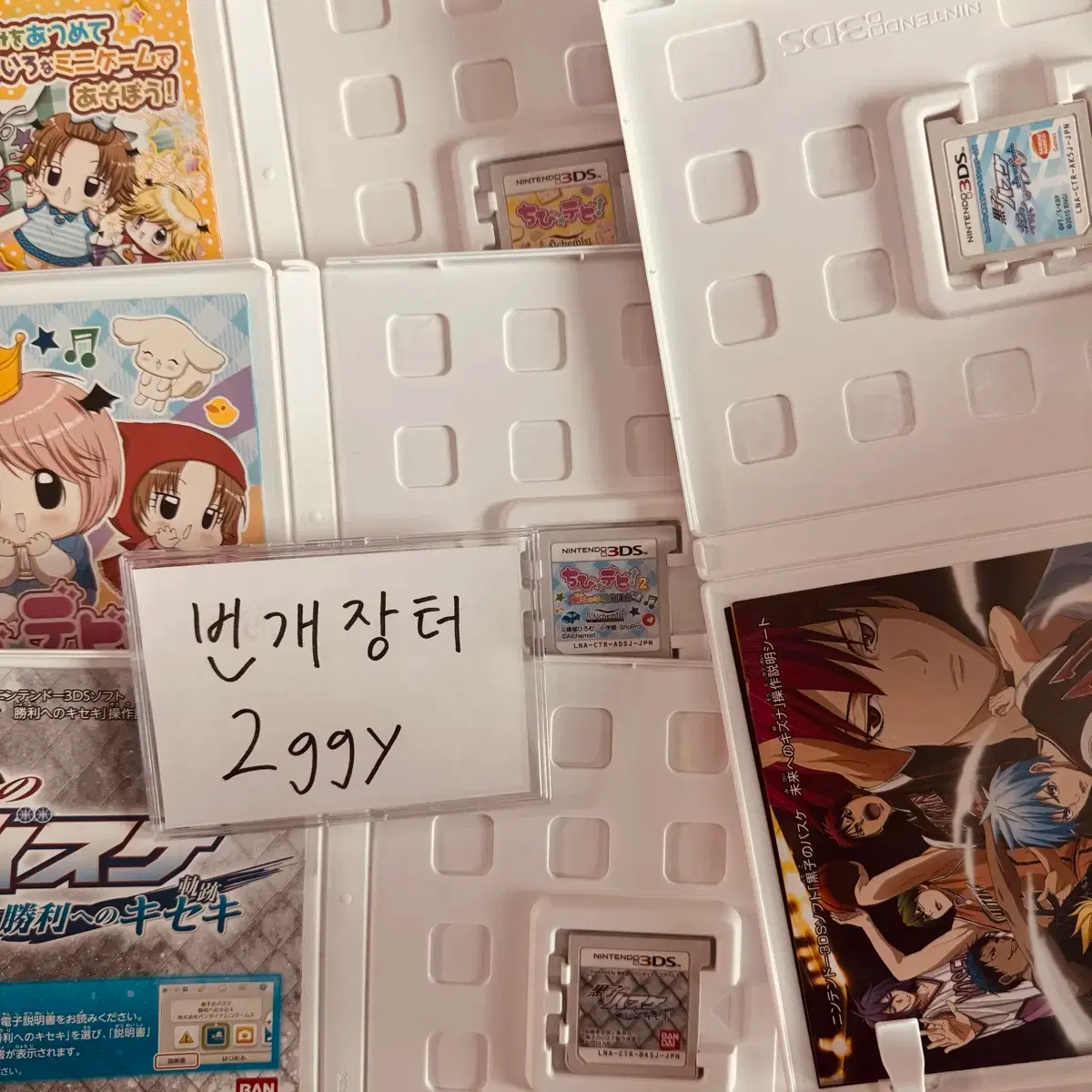 thumbnail-2